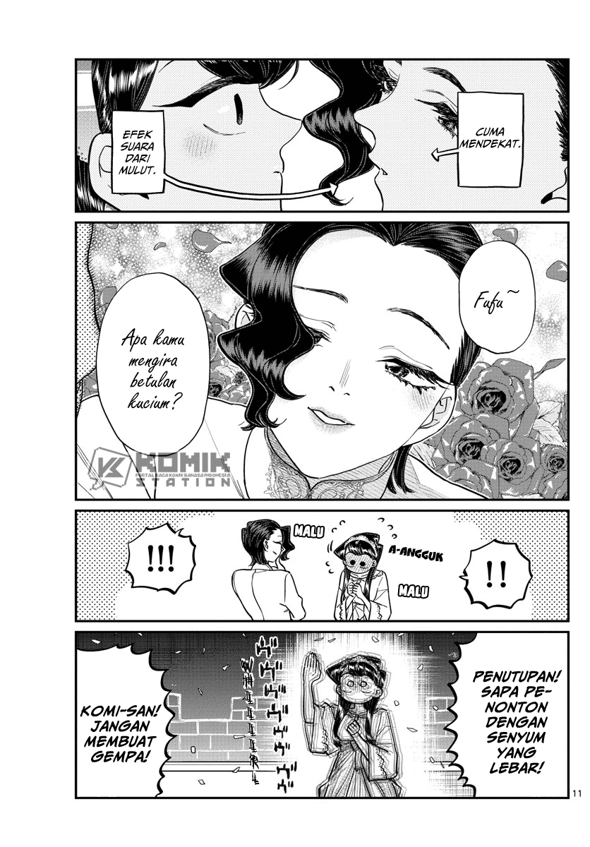 Chapter 221 - halaman 14