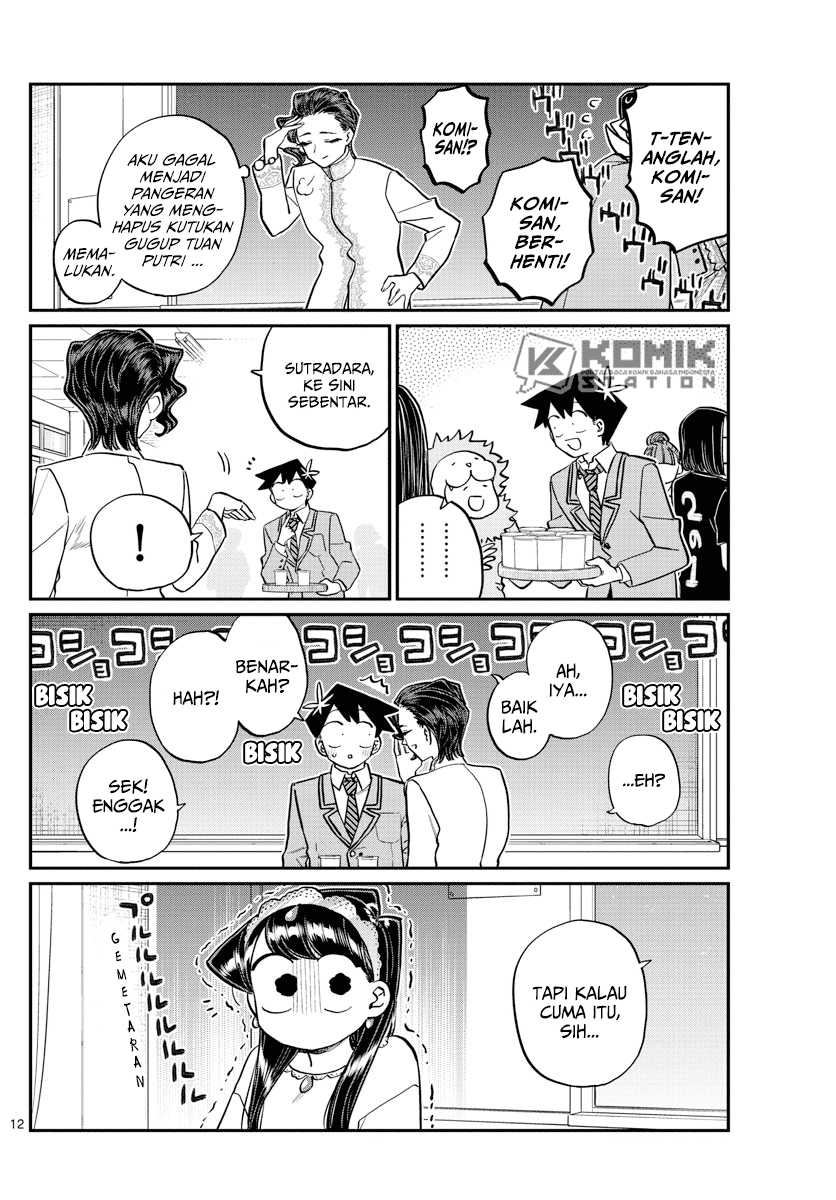 Chapter 221 - halaman 15