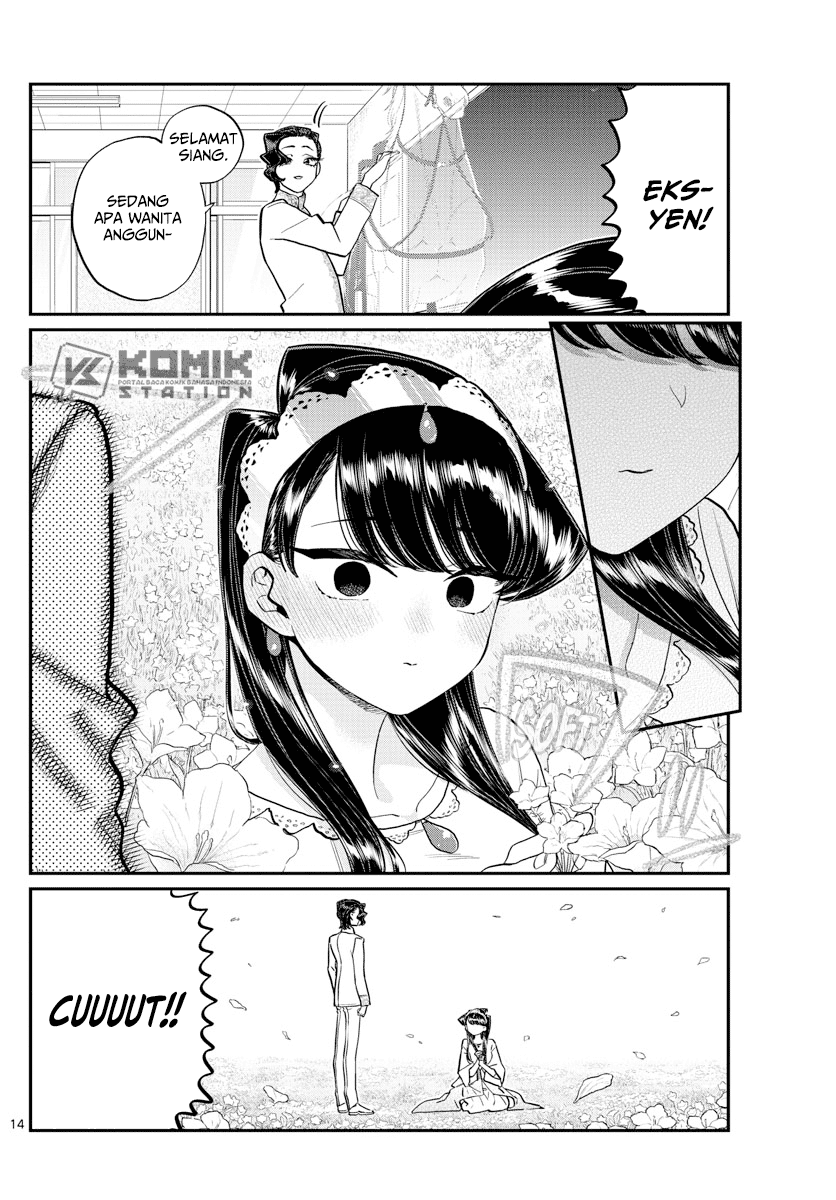 Chapter 221 - halaman 17