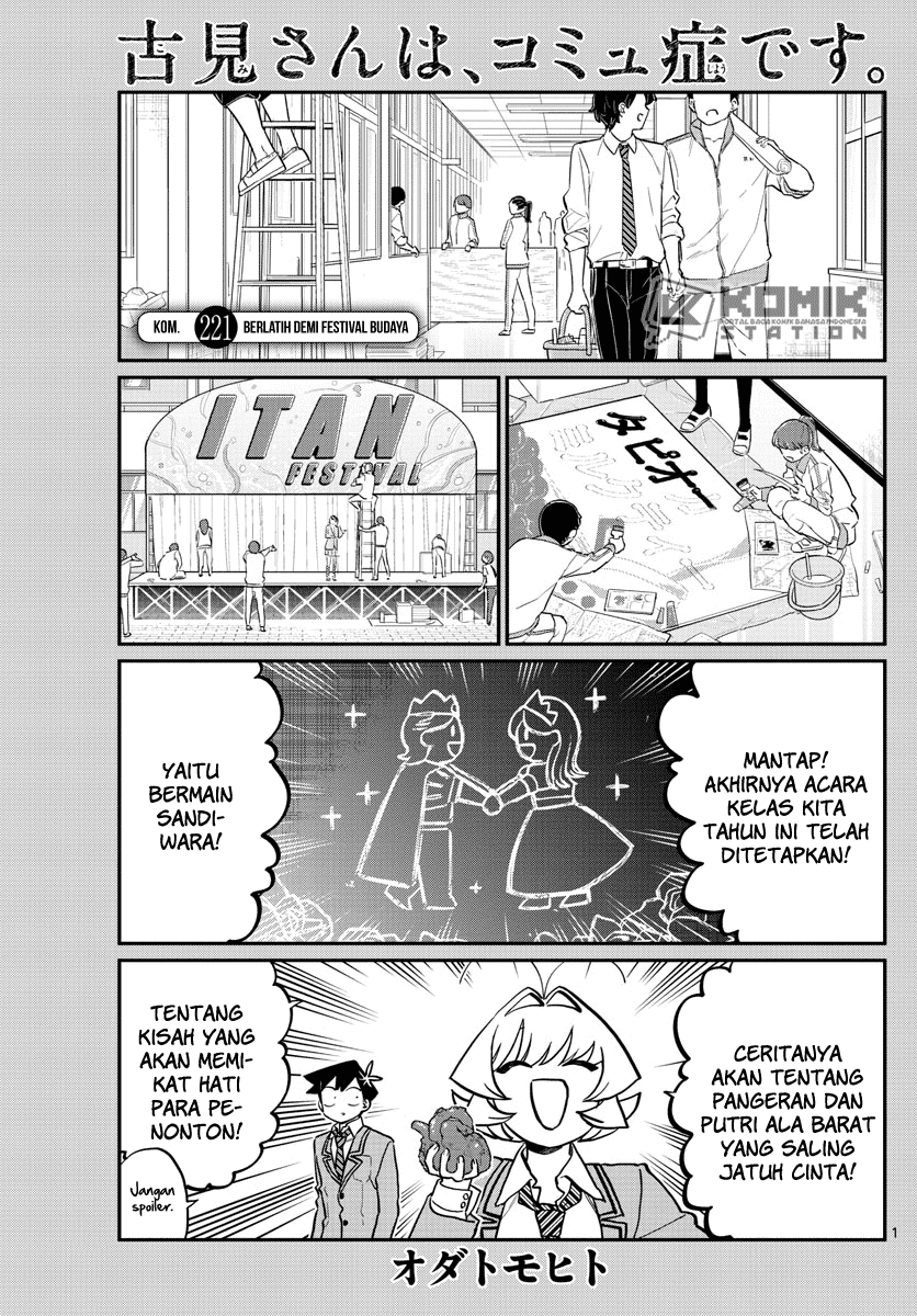 Chapter 221 - halaman 3