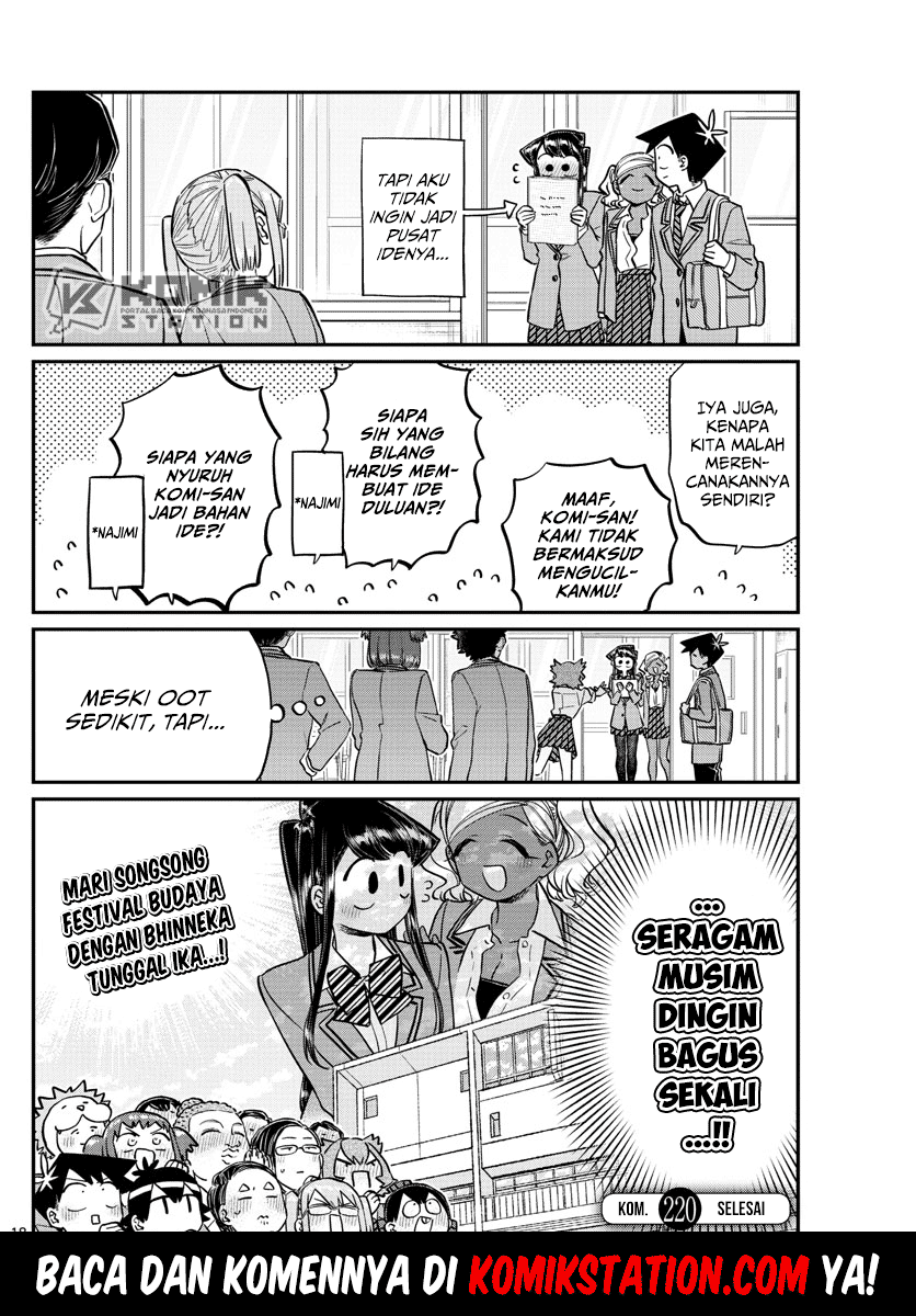 Chapter 220 - halaman 13