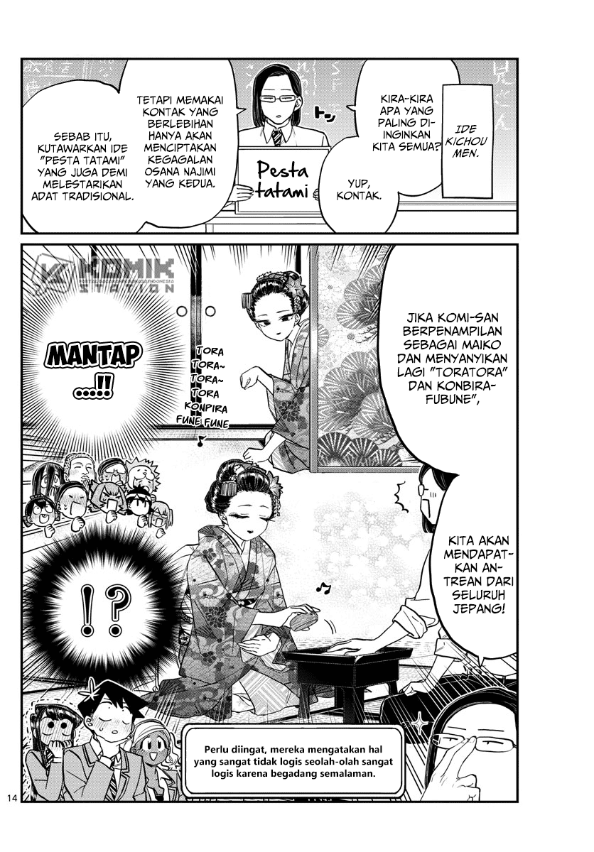 Chapter 220 - halaman 9