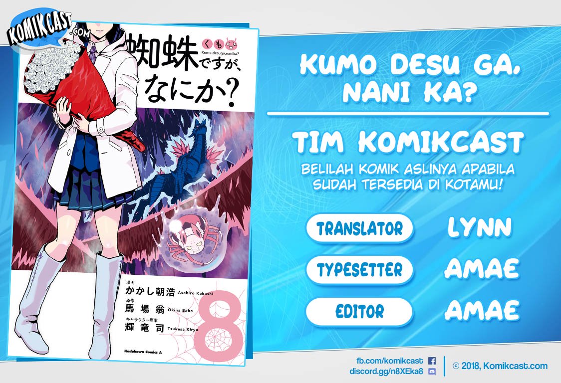 Chapter 46.2 - halaman 2