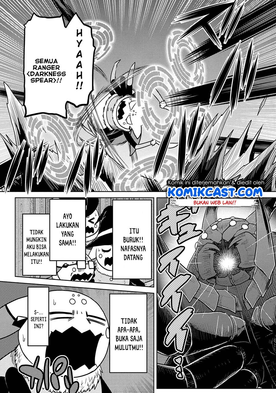 Chapter 46.2 - halaman 17