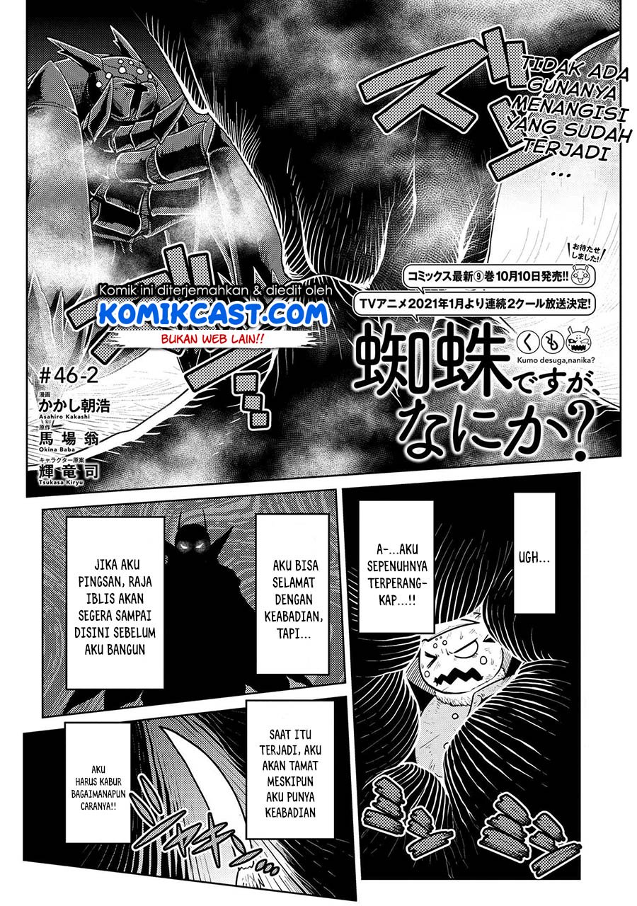 Chapter 46.2 - halaman 3