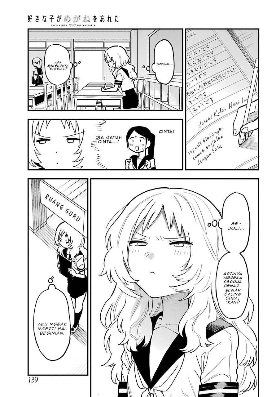 Chapter 50 - halaman 13