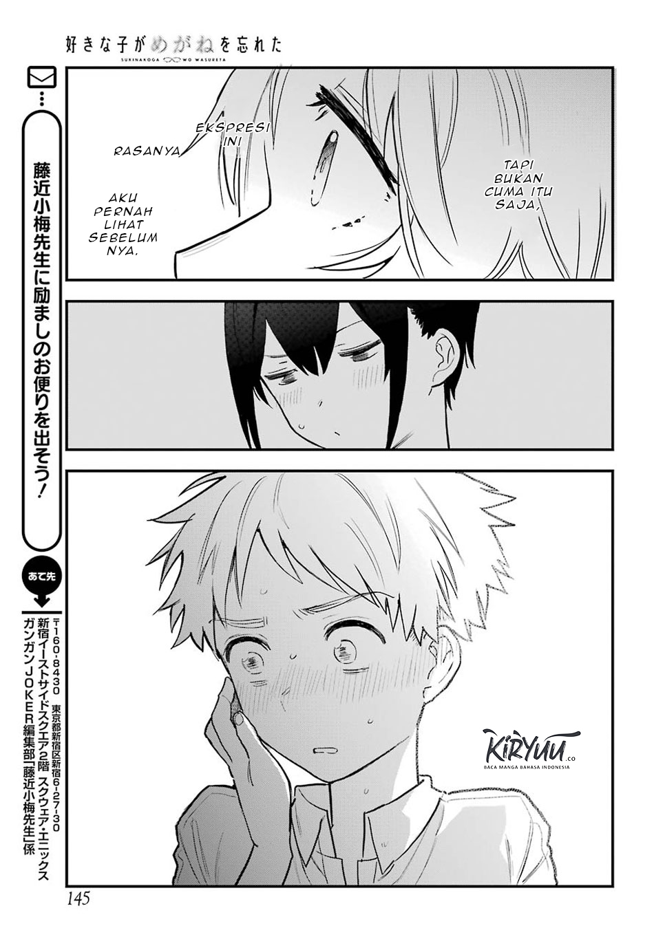 Chapter 50 - halaman 19