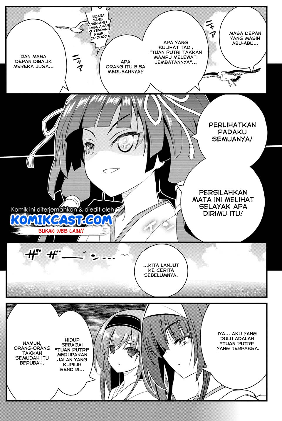Chapter 24 - halaman 12