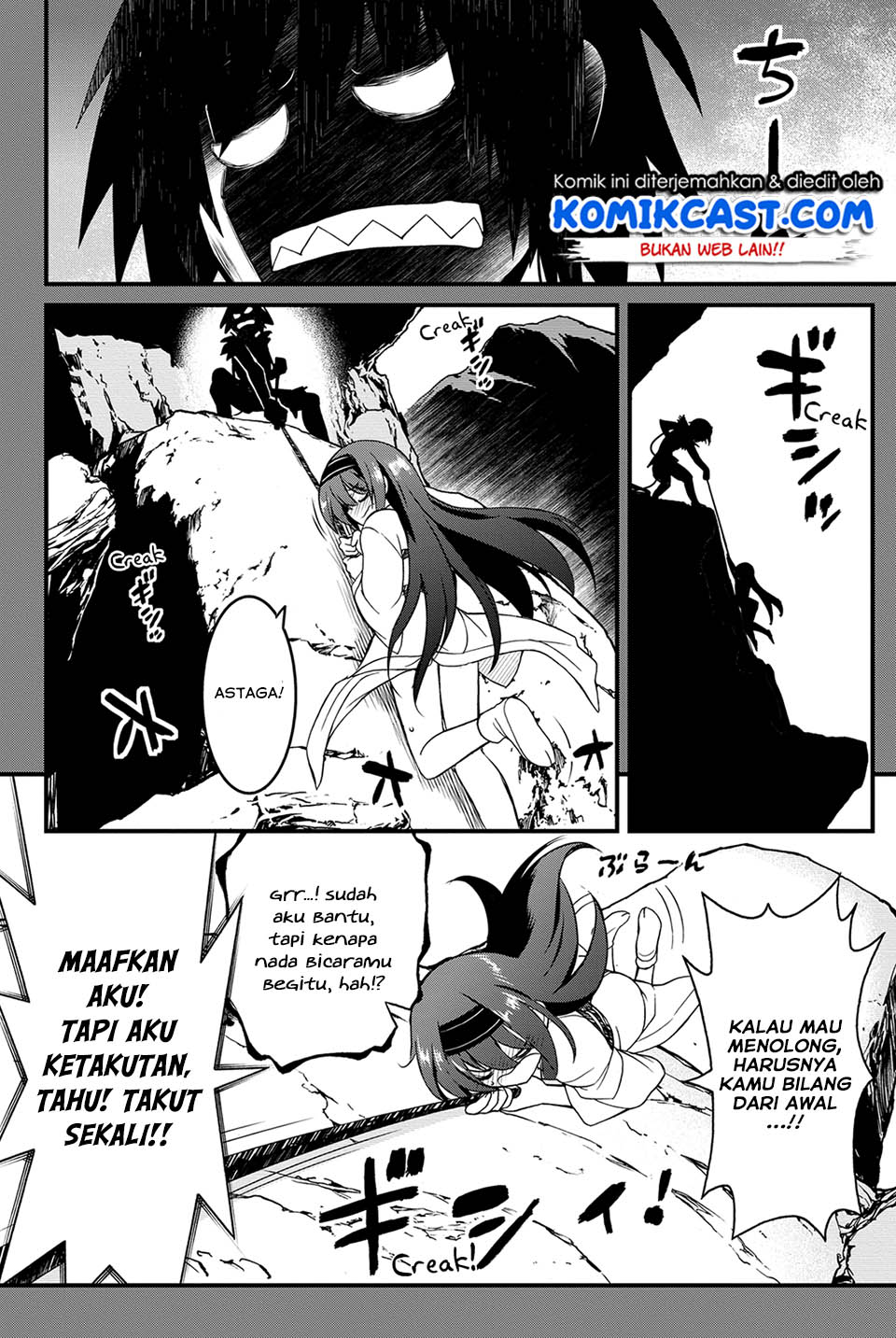 Chapter 24 - halaman 23