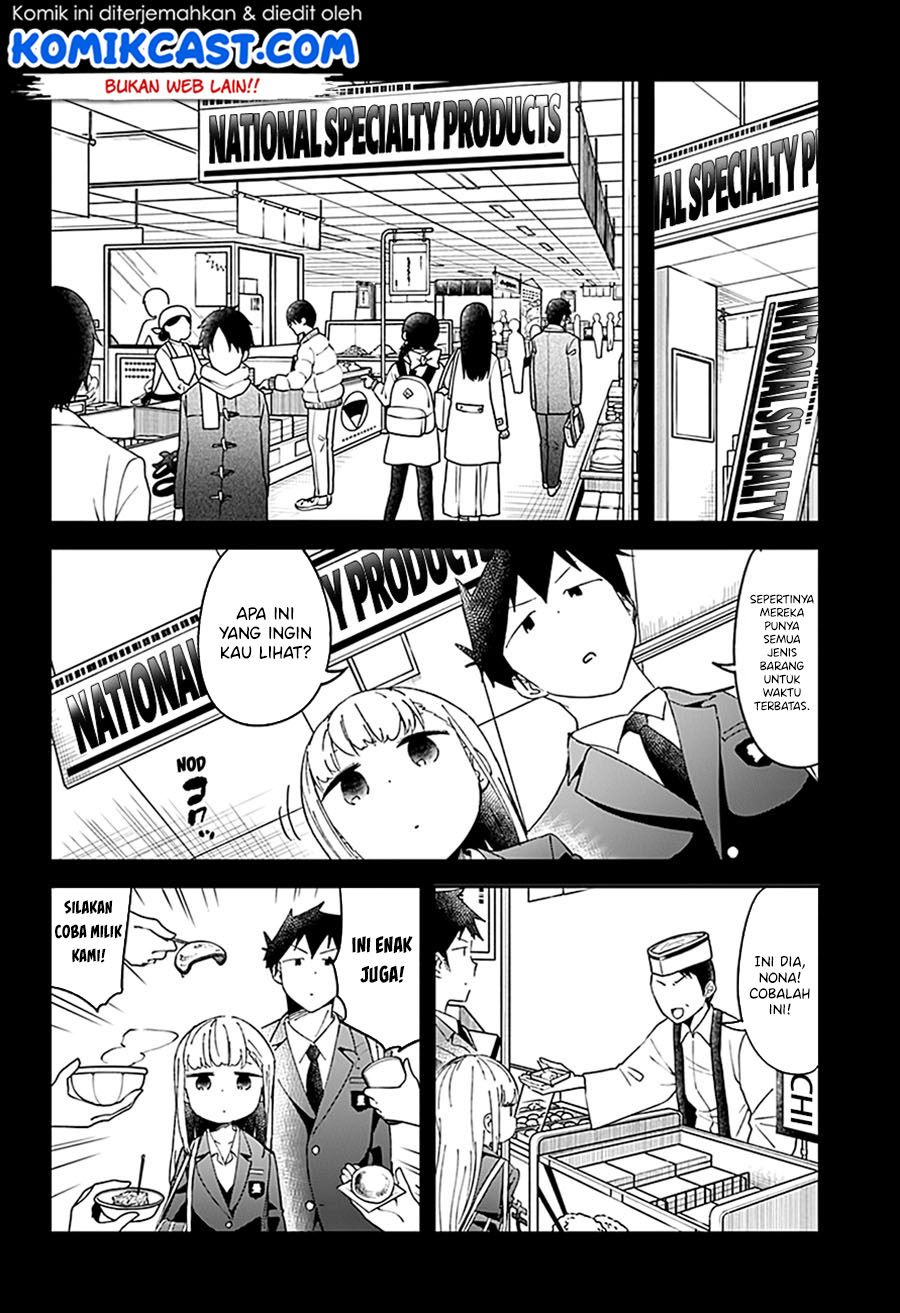 Chapter 56 - halaman 7