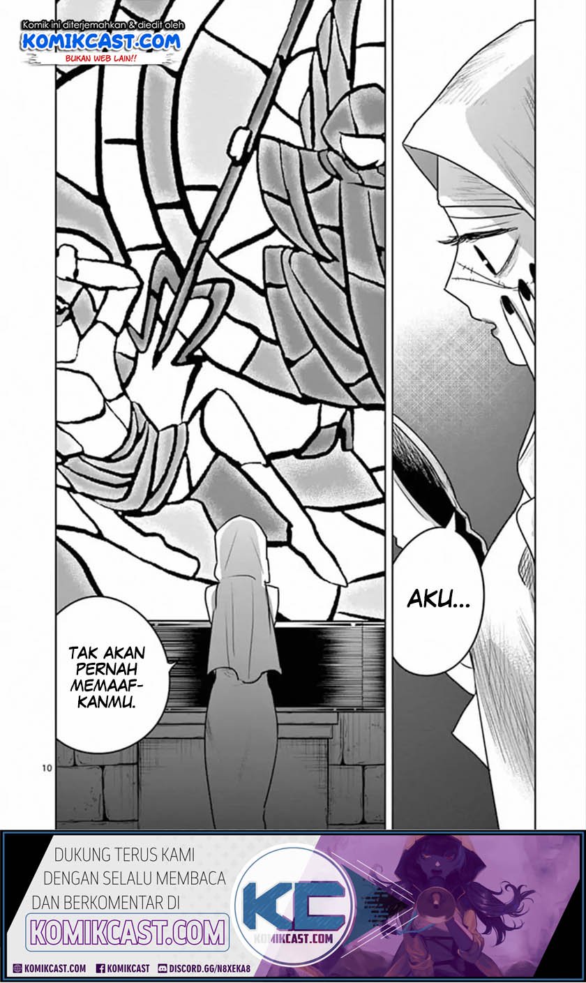Chapter 85 - halaman 12