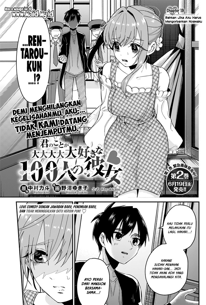 Chapter 19 - halaman 4