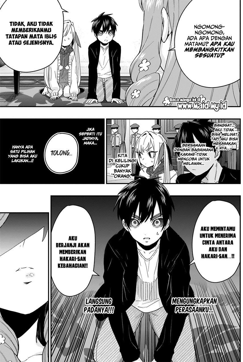 Chapter 17 - halaman 16