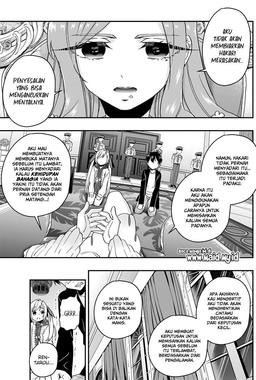 Chapter 17 - halaman 20