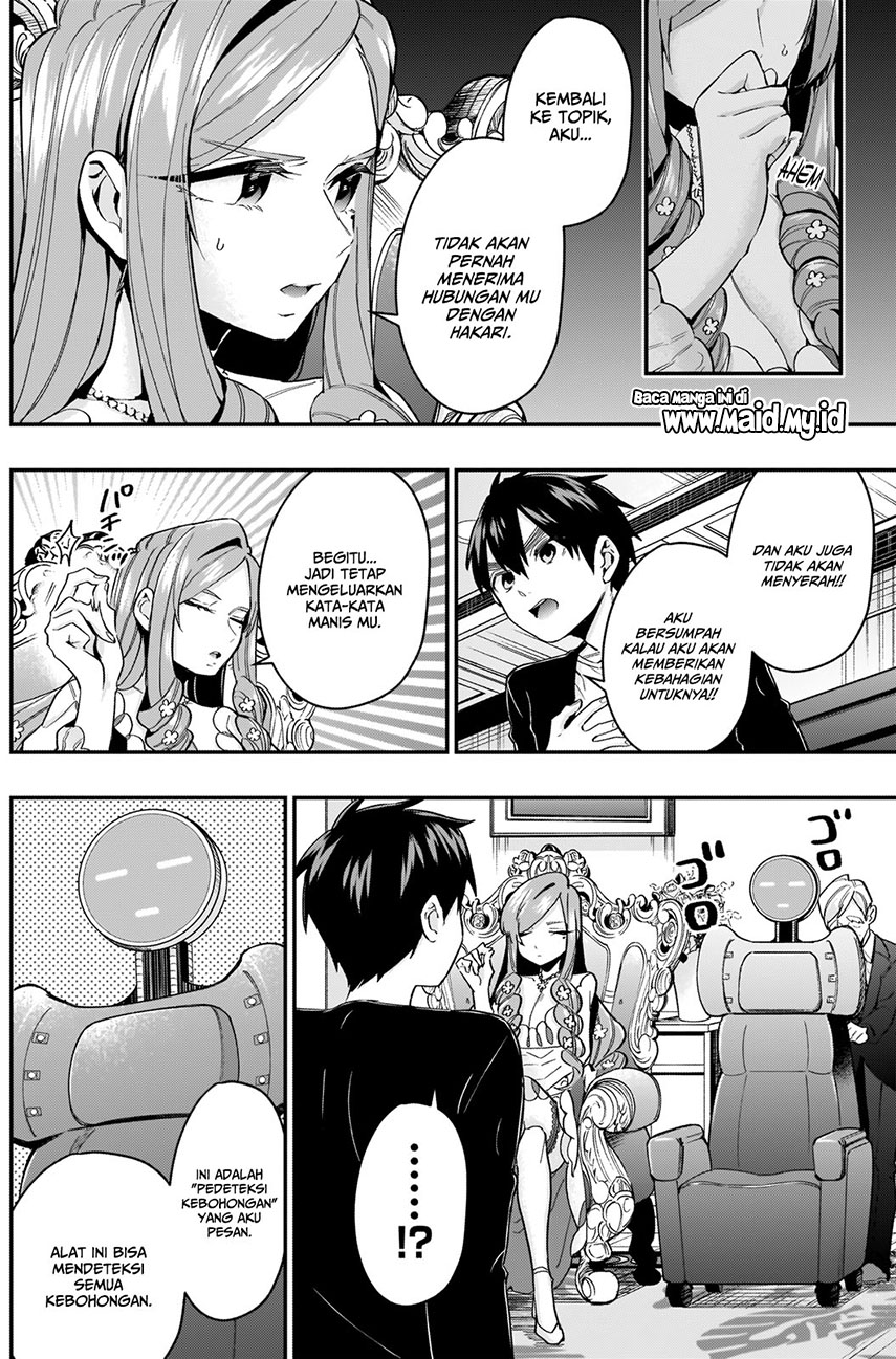 Chapter 18 - halaman 7