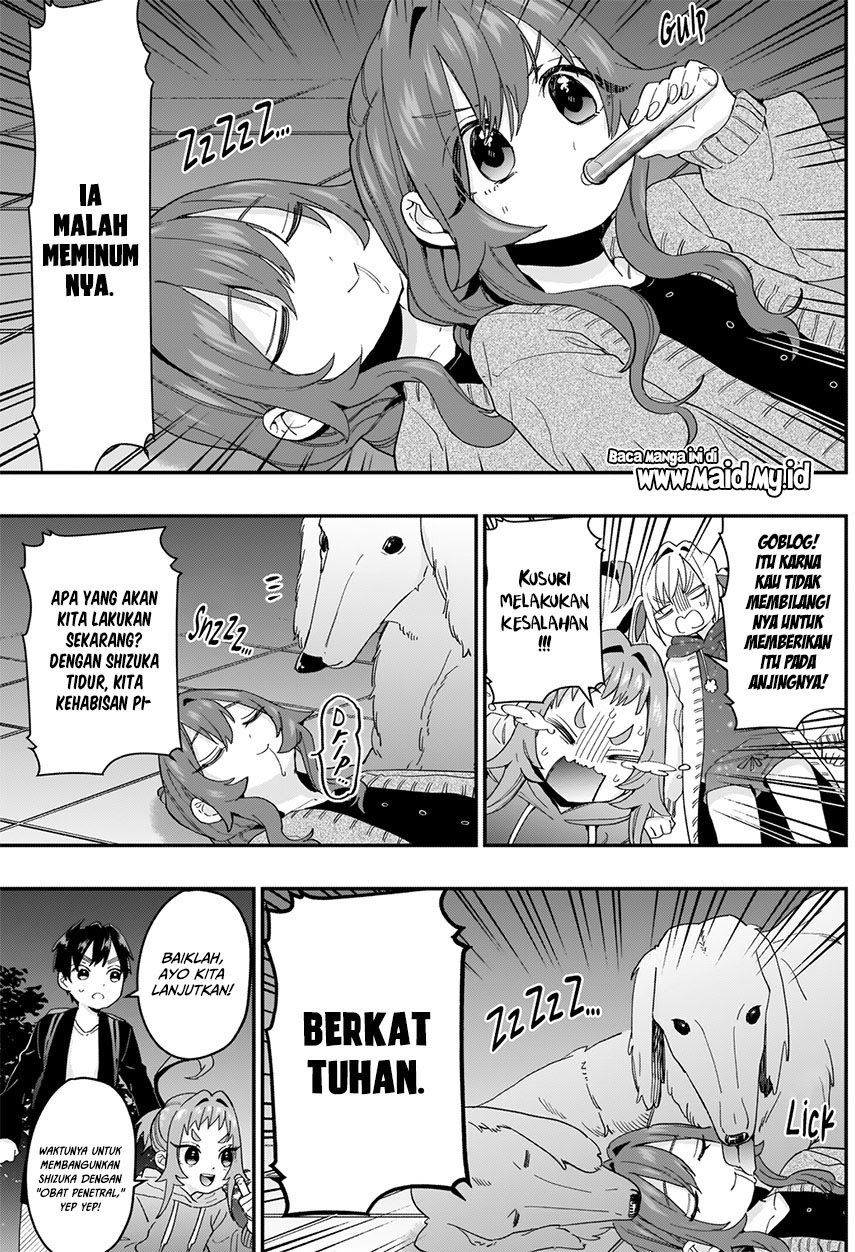 Chapter 16 - halaman 17