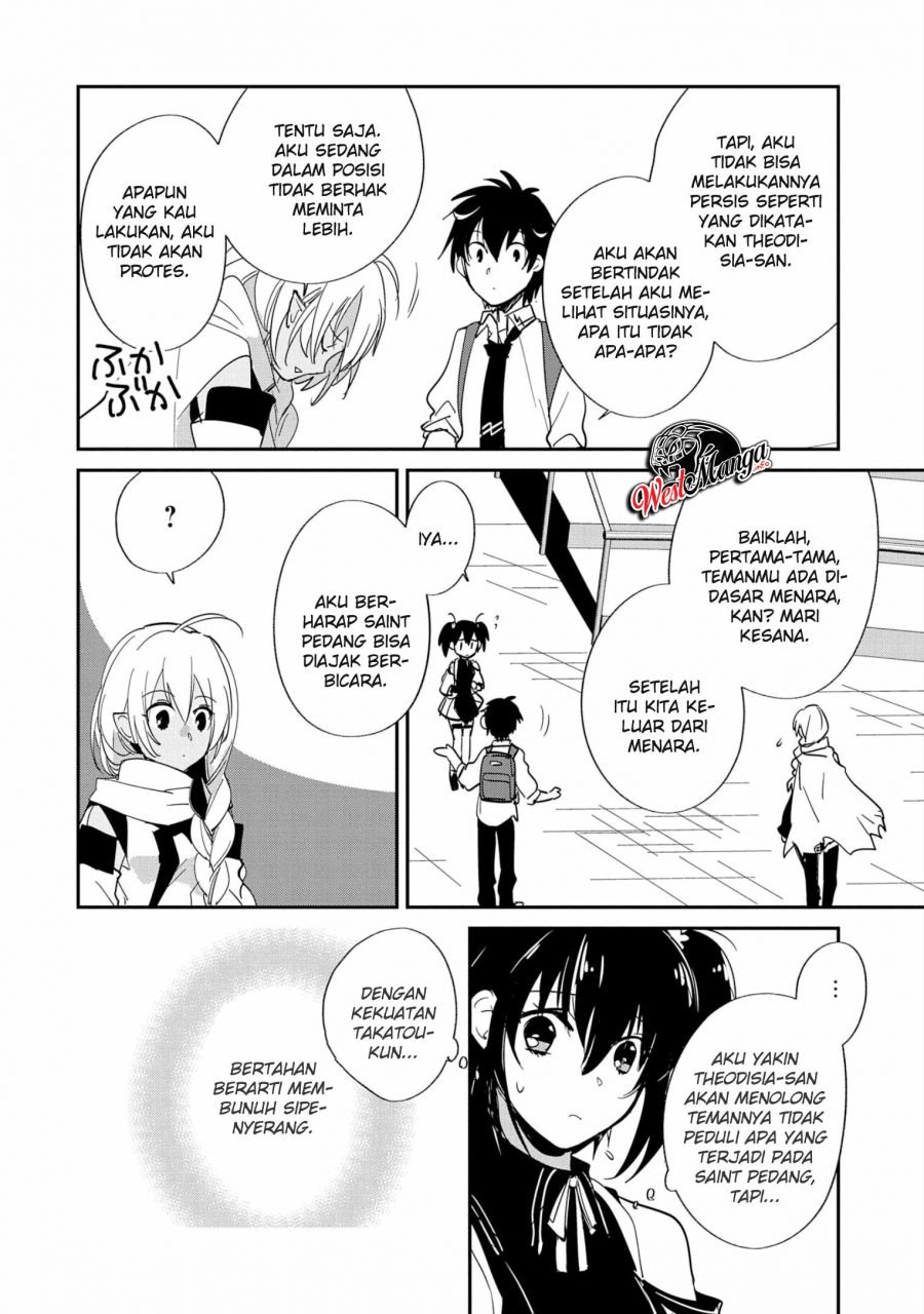 Chapter 23 - halaman 13