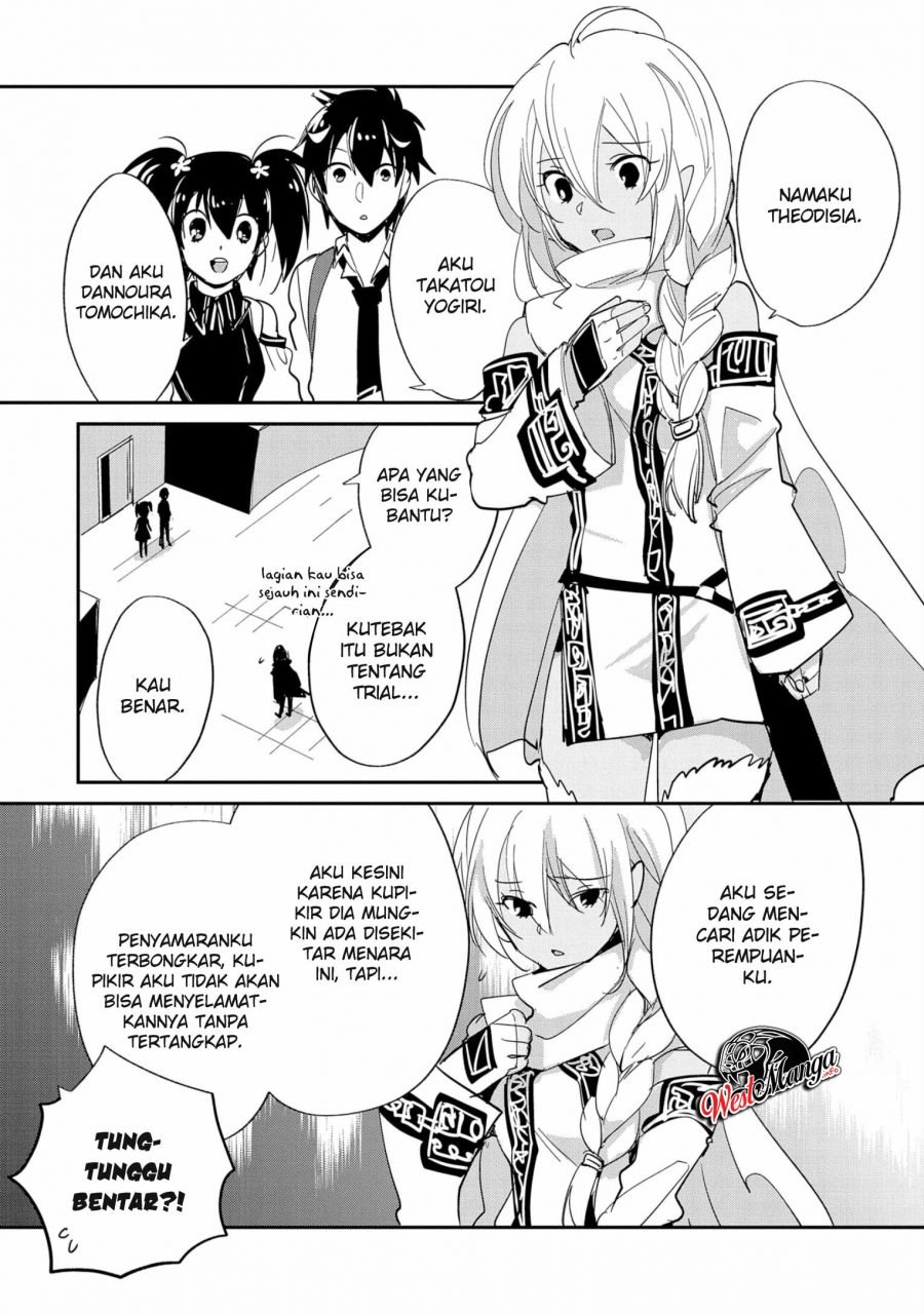 Chapter 23 - halaman 7