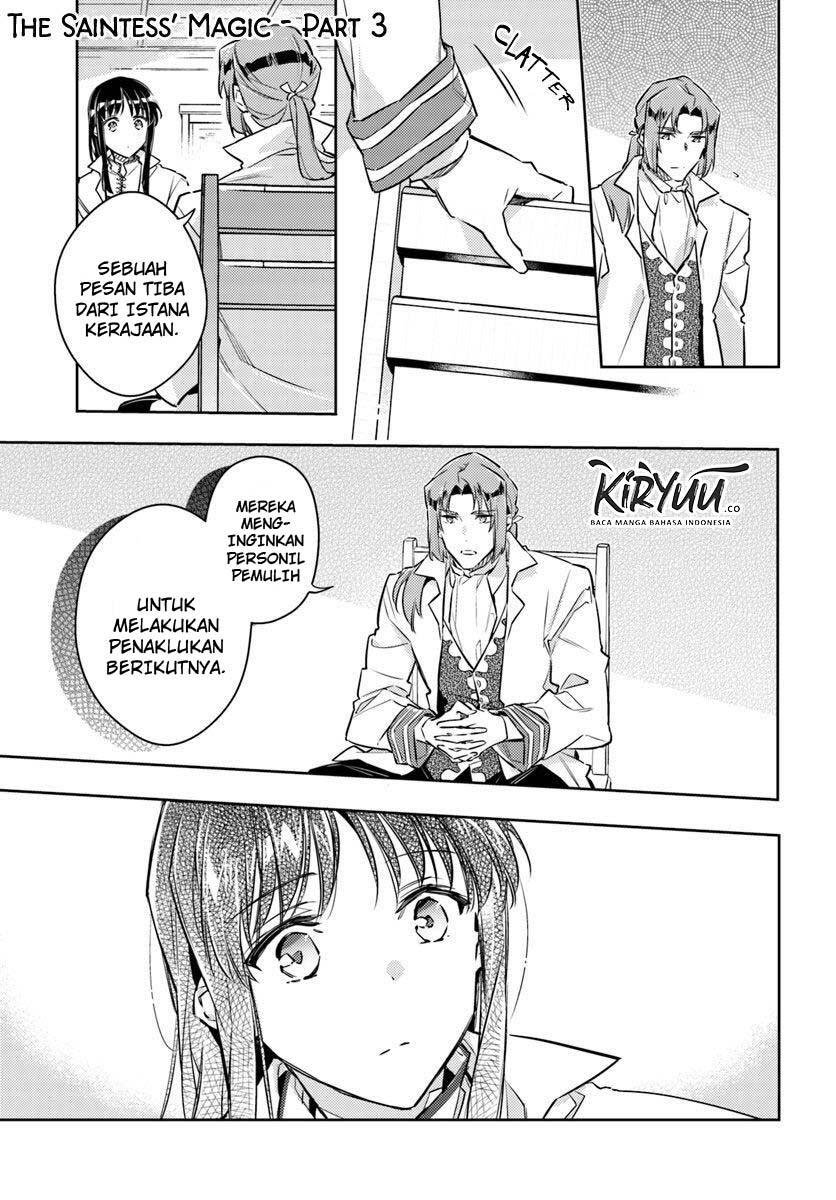 Chapter 19.3 - halaman 3