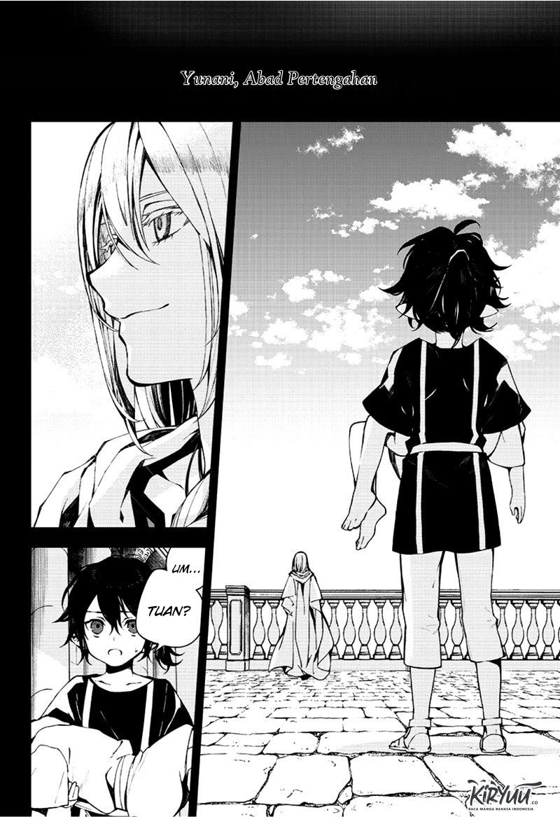Chapter 94 - halaman 4