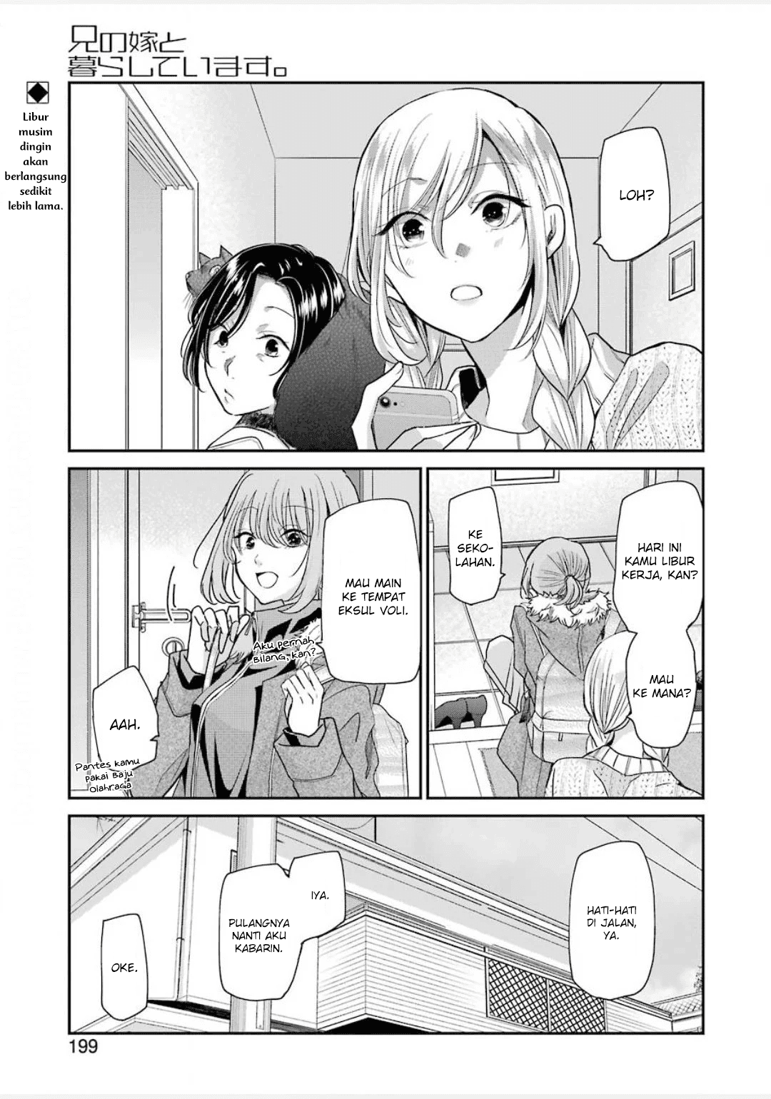 Chapter 85 - halaman 2