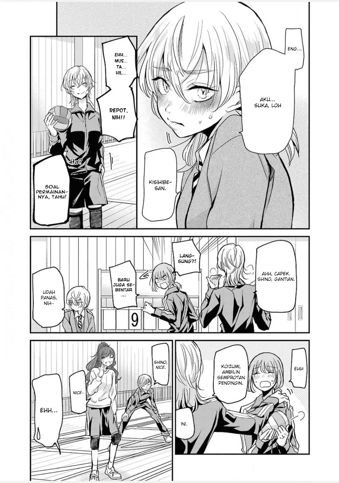 Chapter 85 - halaman 16