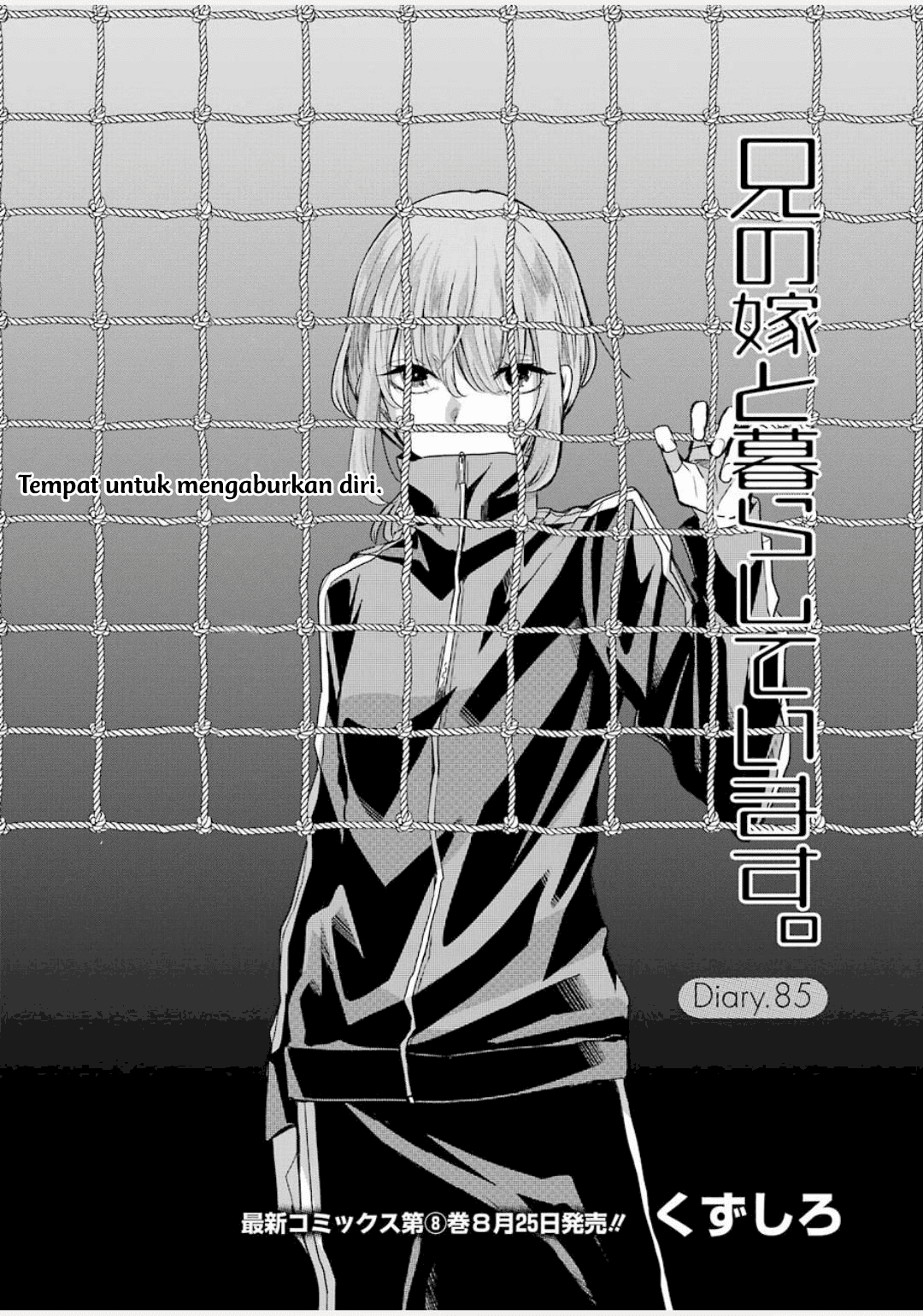 Chapter 85 - halaman 3