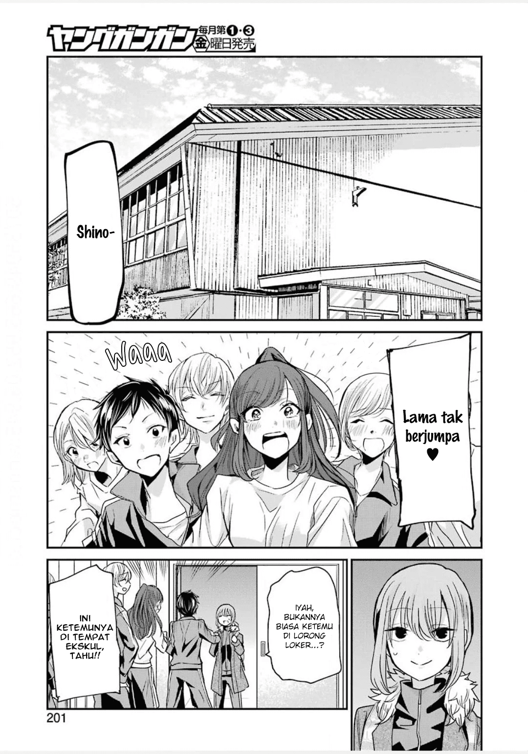 Chapter 85 - halaman 4