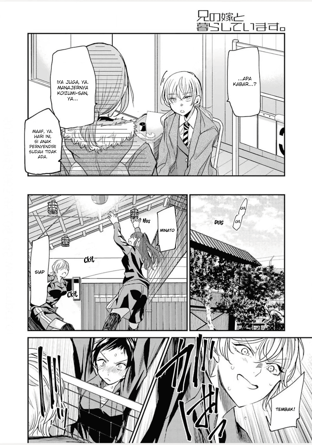 Chapter 85 - halaman 7