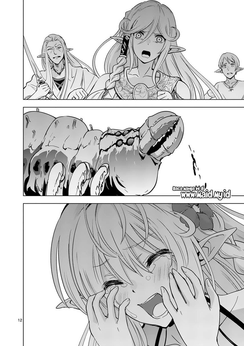 Chapter 21.2 - halaman 6