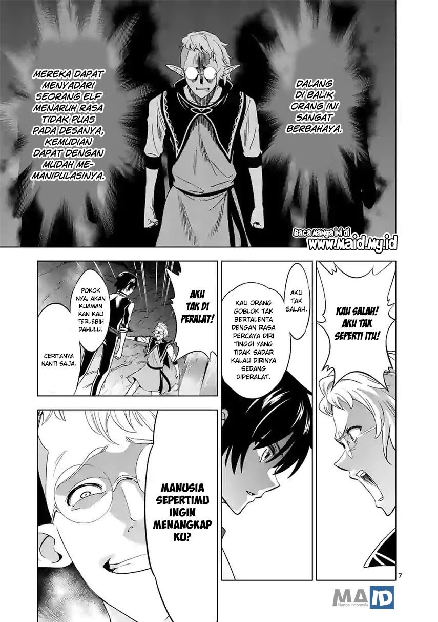 Chapter 20 - halaman 12