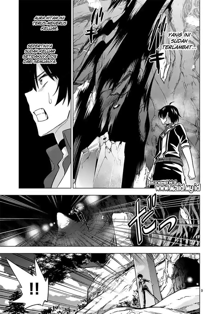 Chapter 20 - halaman 14
