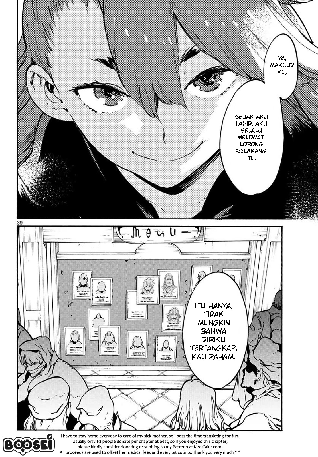 Chapter 6 - halaman 39