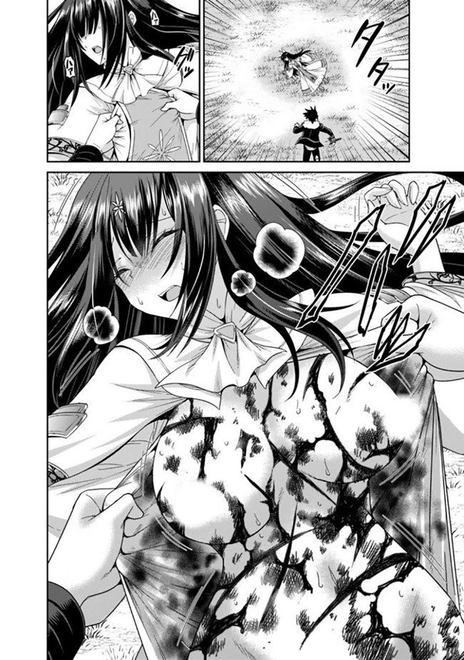 Chapter 17.2 - halaman 10
