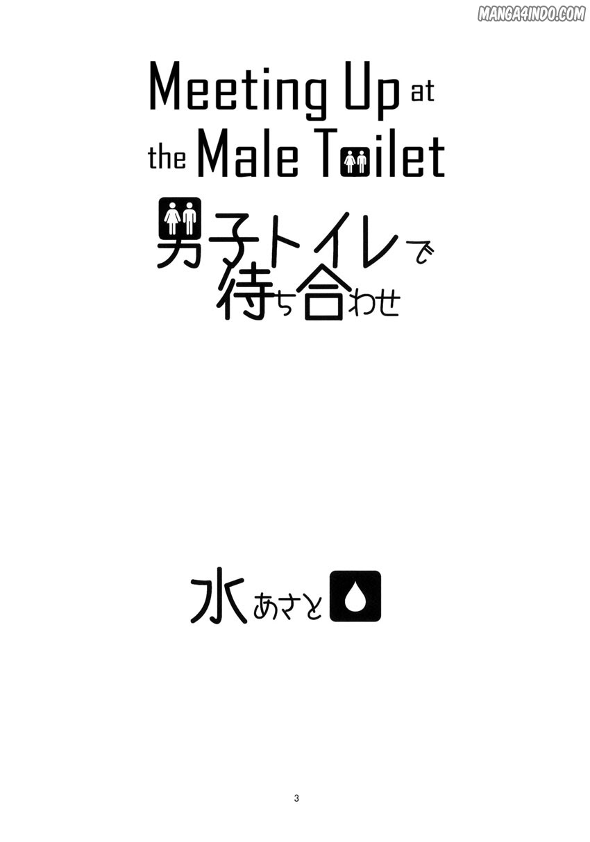 Chapter 1 - halaman 3