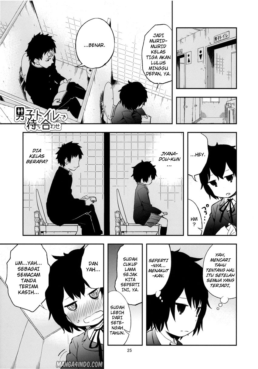 Chapter 1 - halaman 25