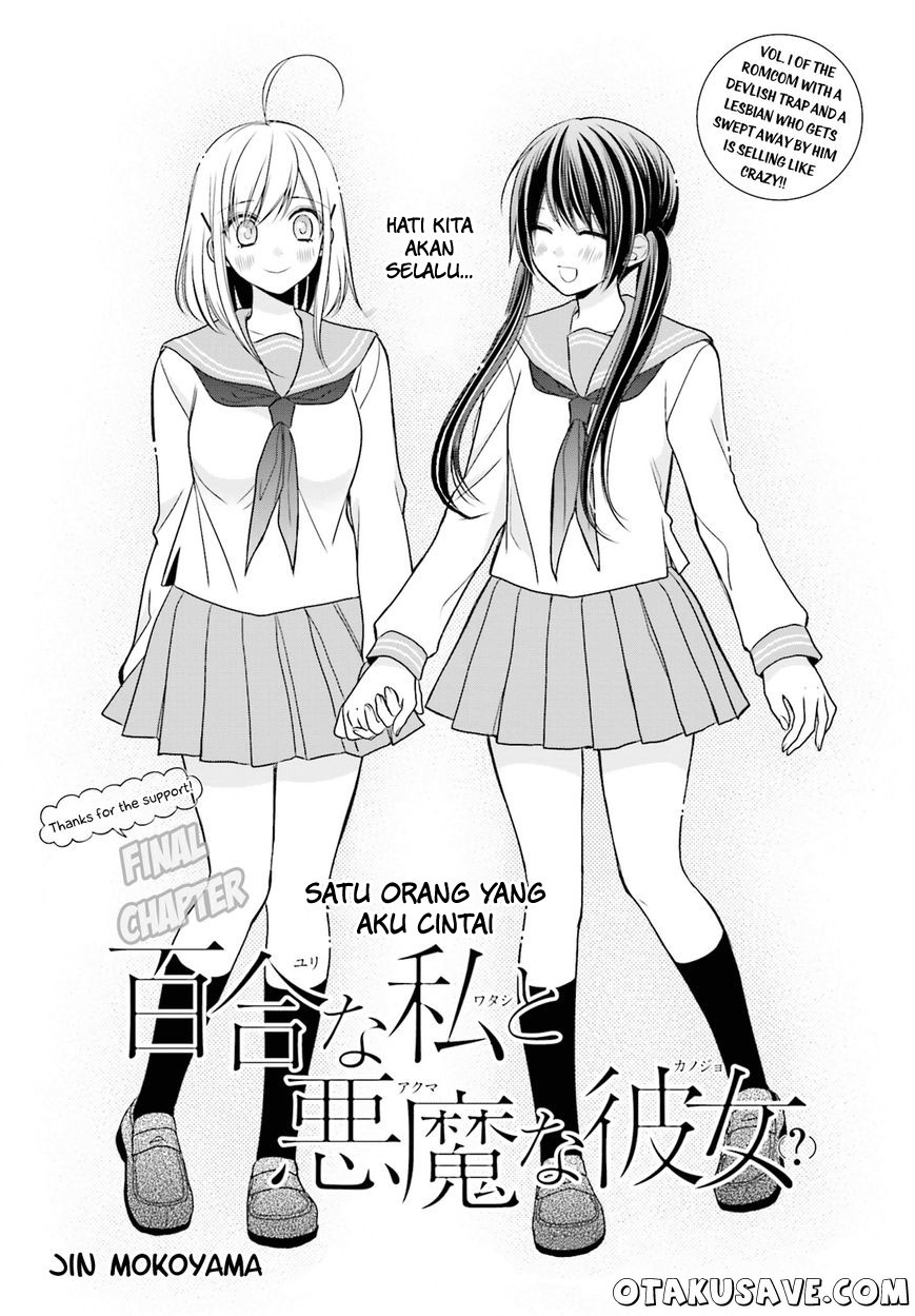 Chapter 11 - halaman 2