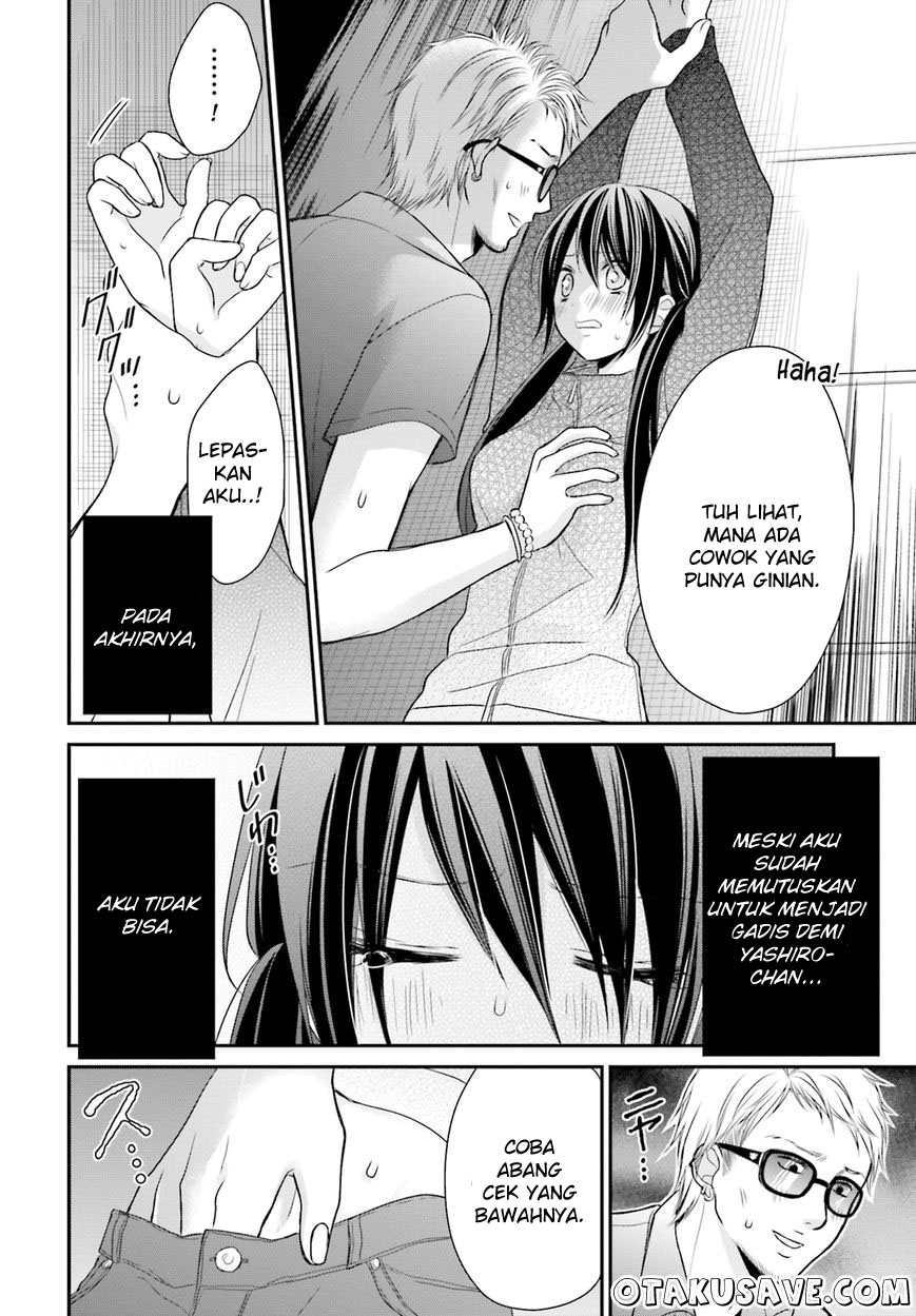 Chapter 11 - halaman 17