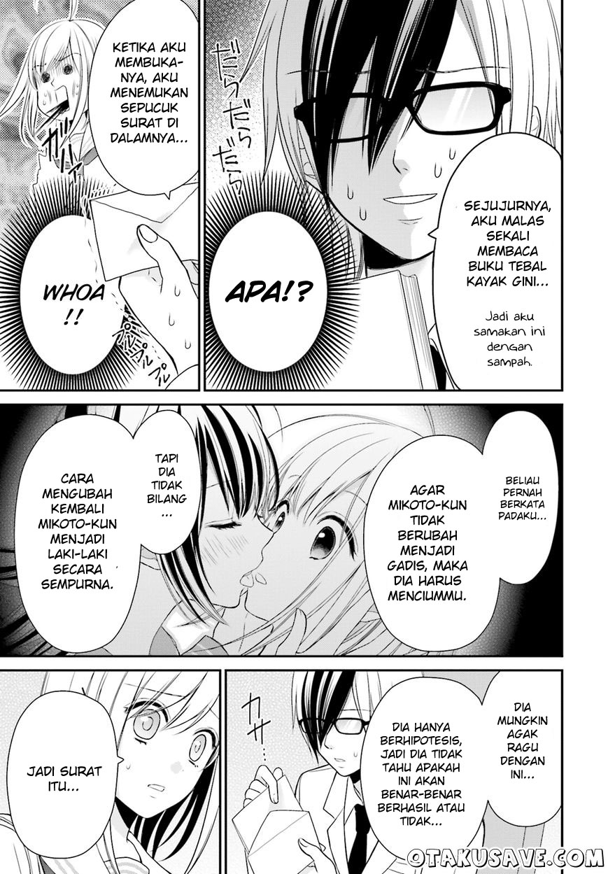 Chapter 11 - halaman 8