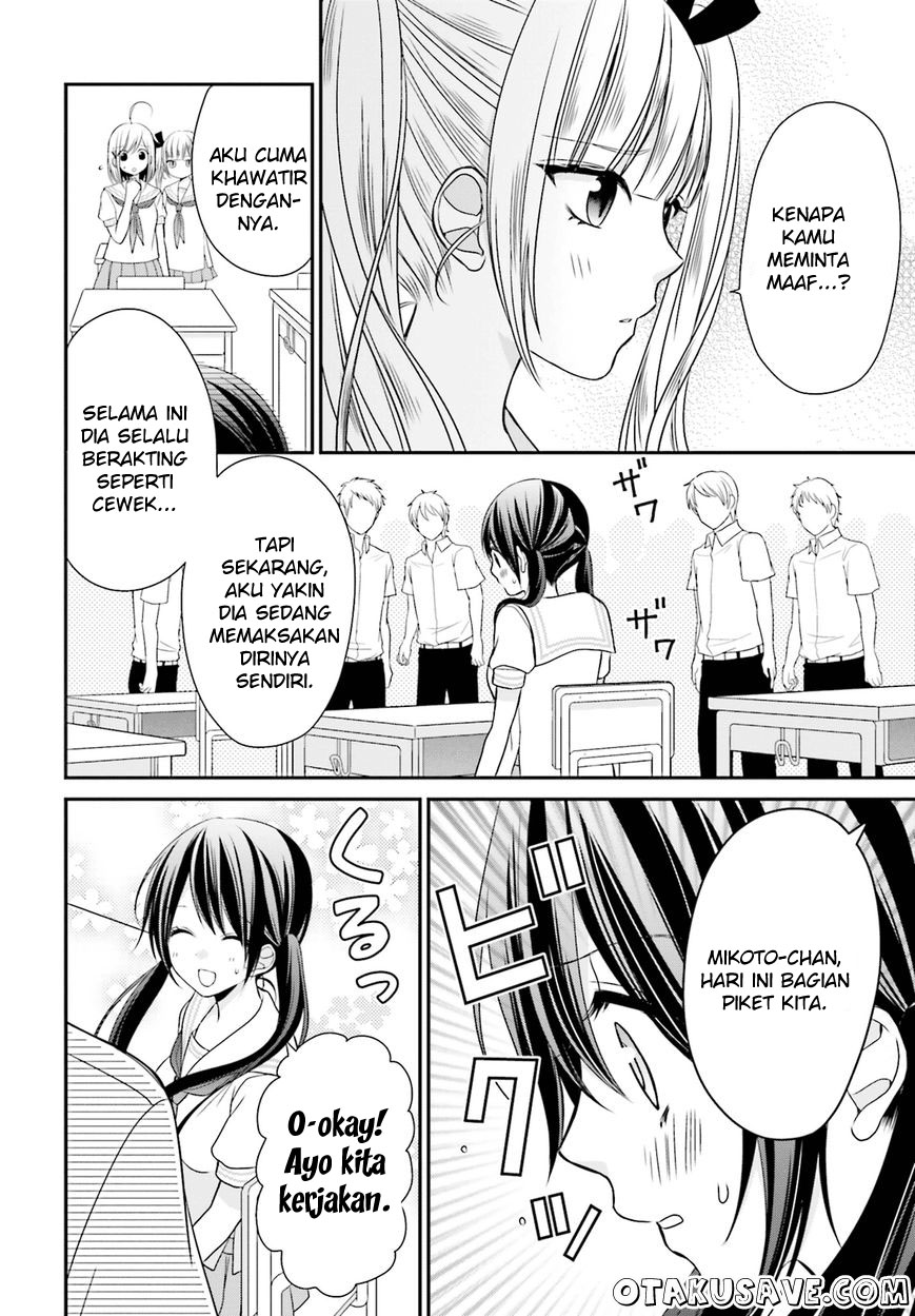 Chapter 10 - halaman 13