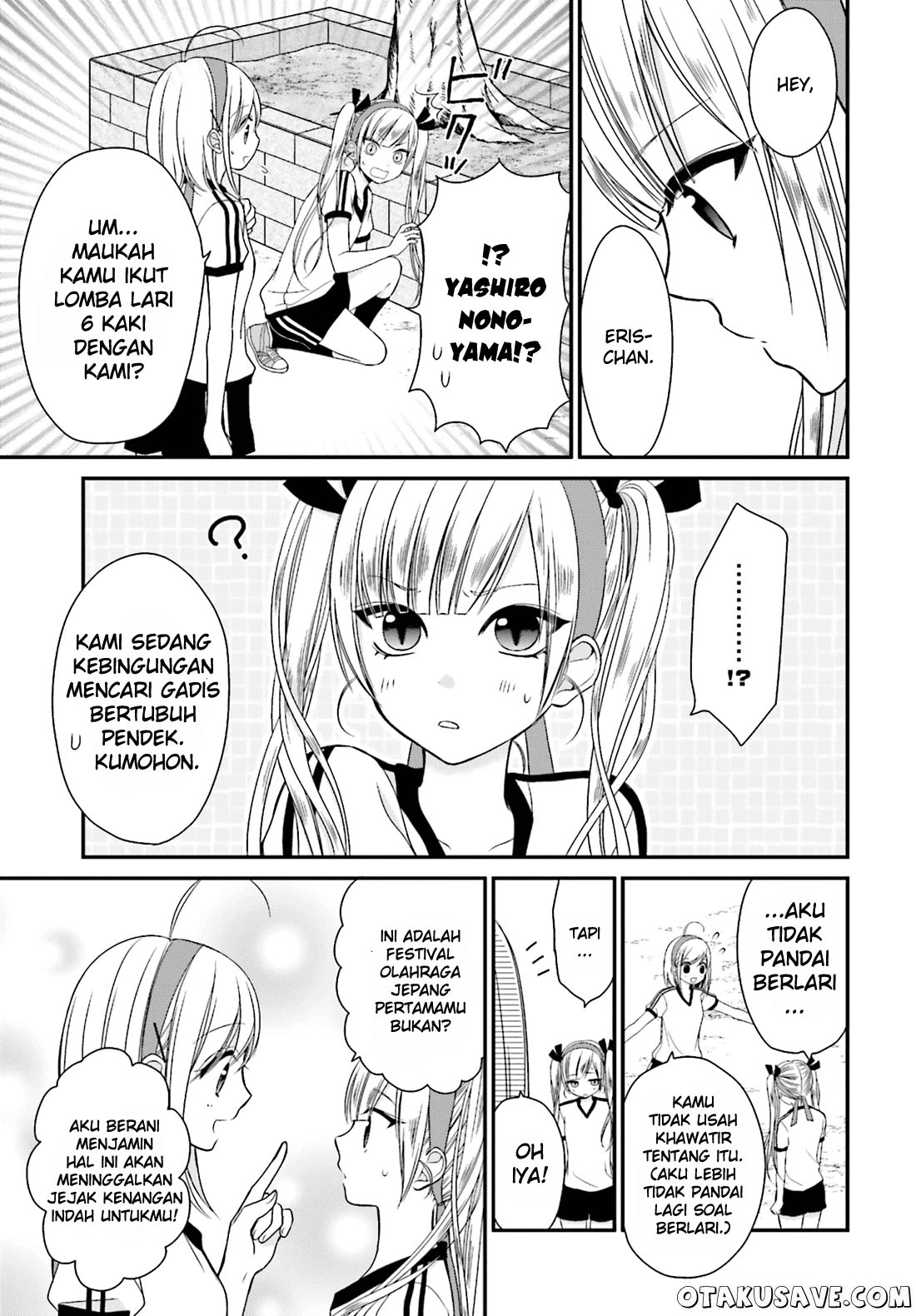 Chapter 5 - halaman 12
