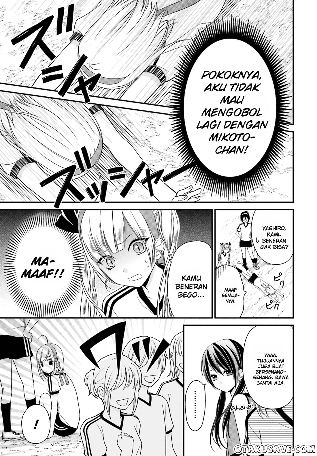 Chapter 5 - halaman 14