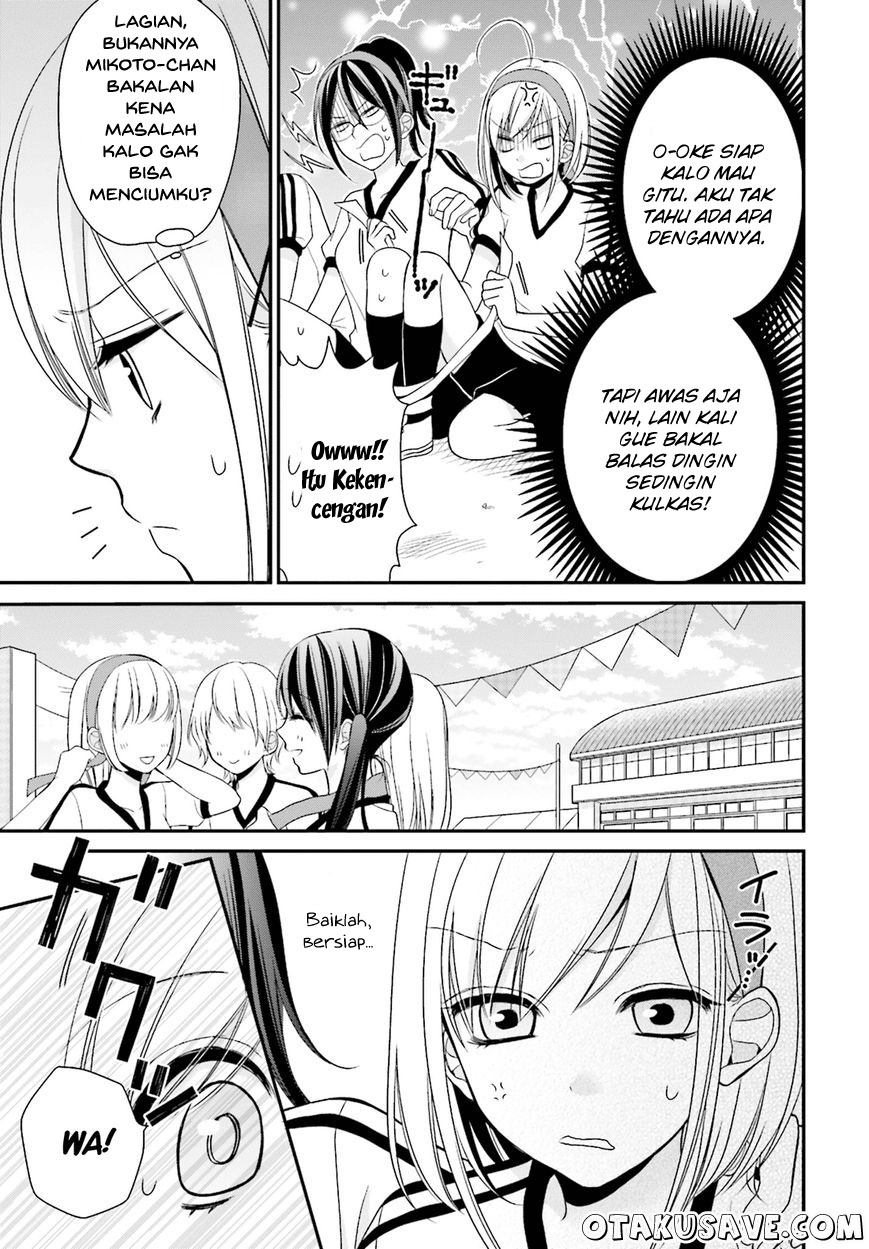 Chapter 4 - halaman 14
