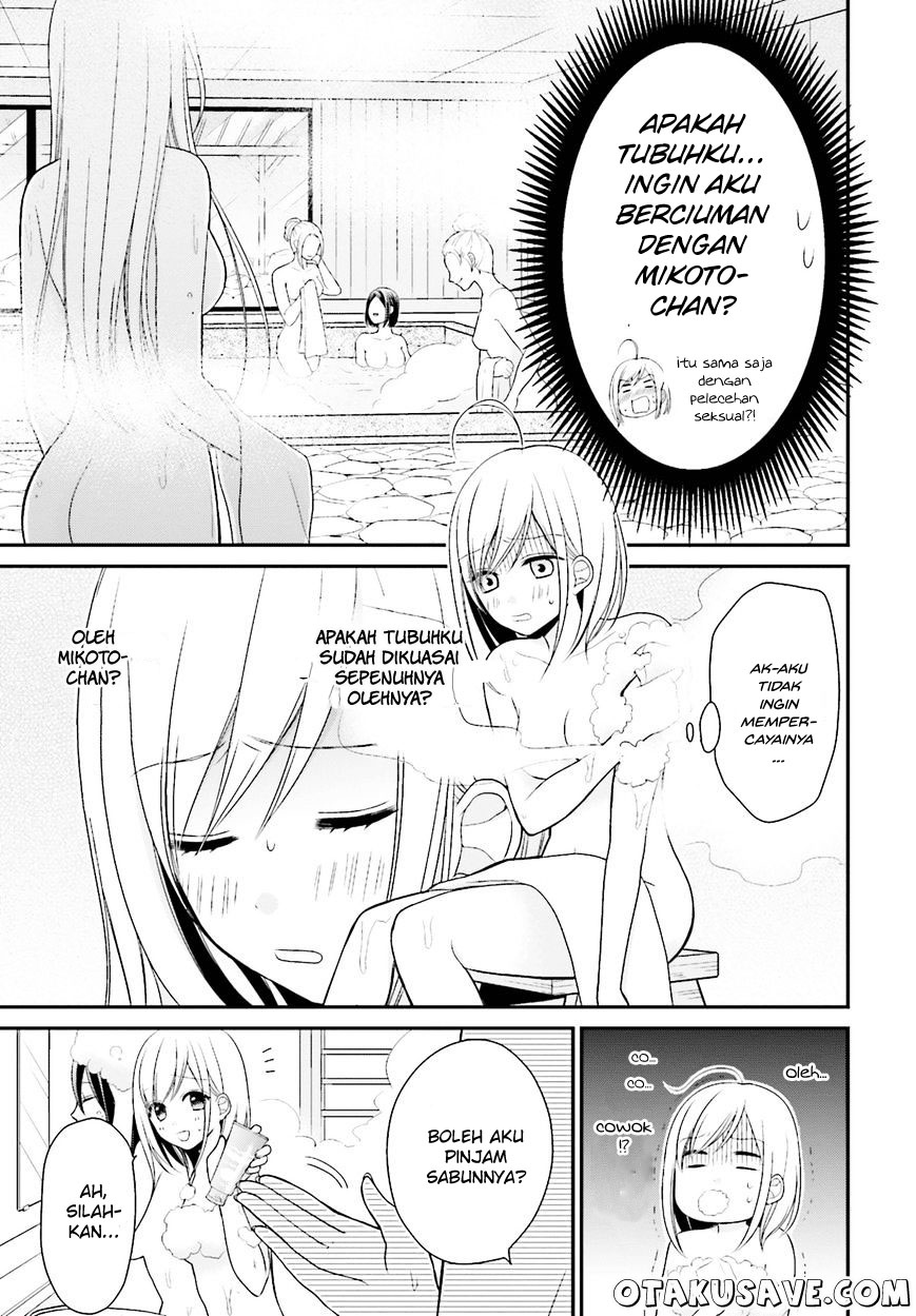 Chapter 3 - halaman 24