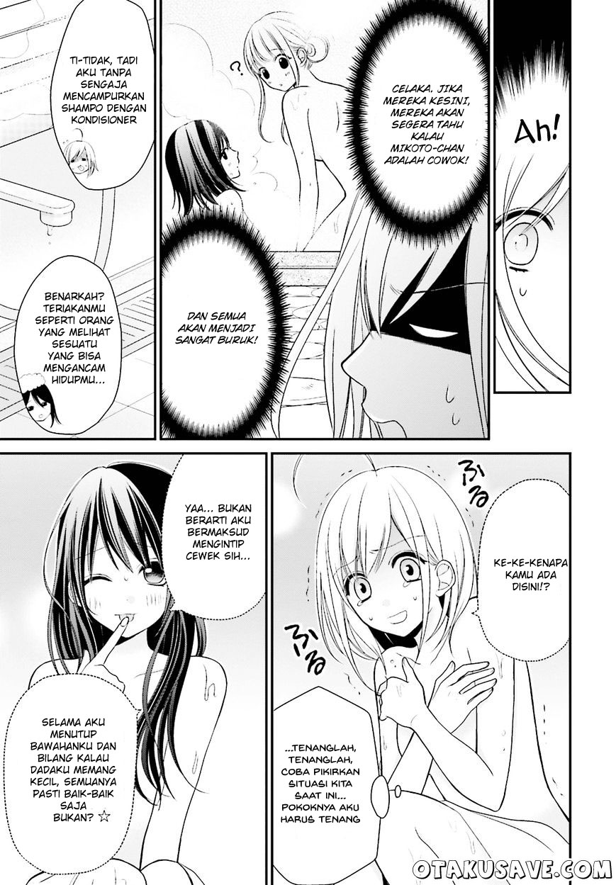 Chapter 3 - halaman 26