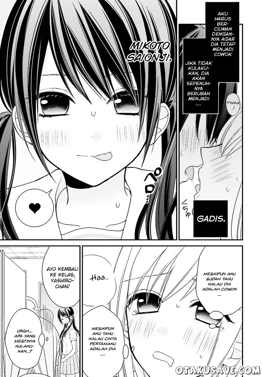 Chapter 3 - halaman 4
