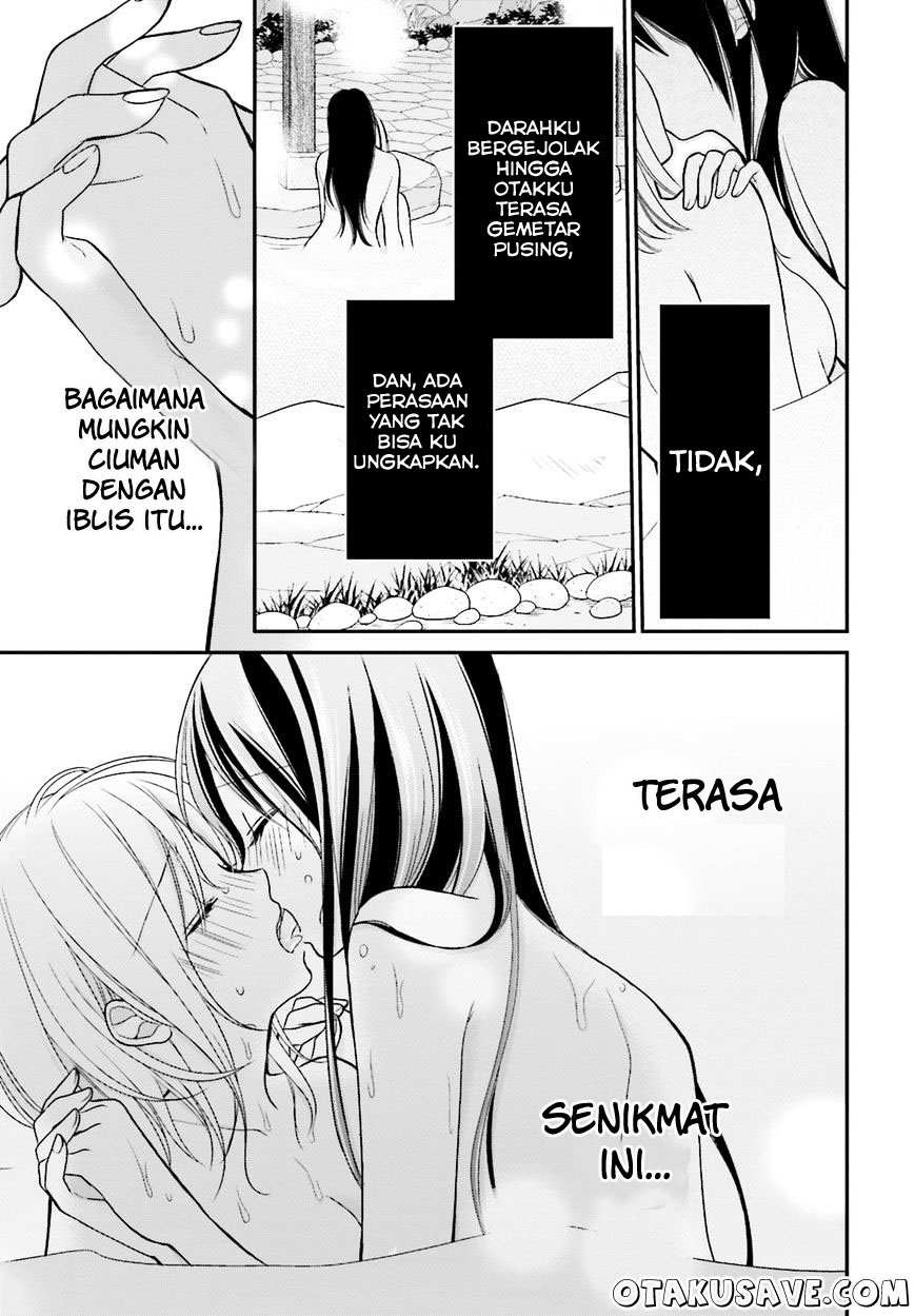 Chapter 3 - halaman 32