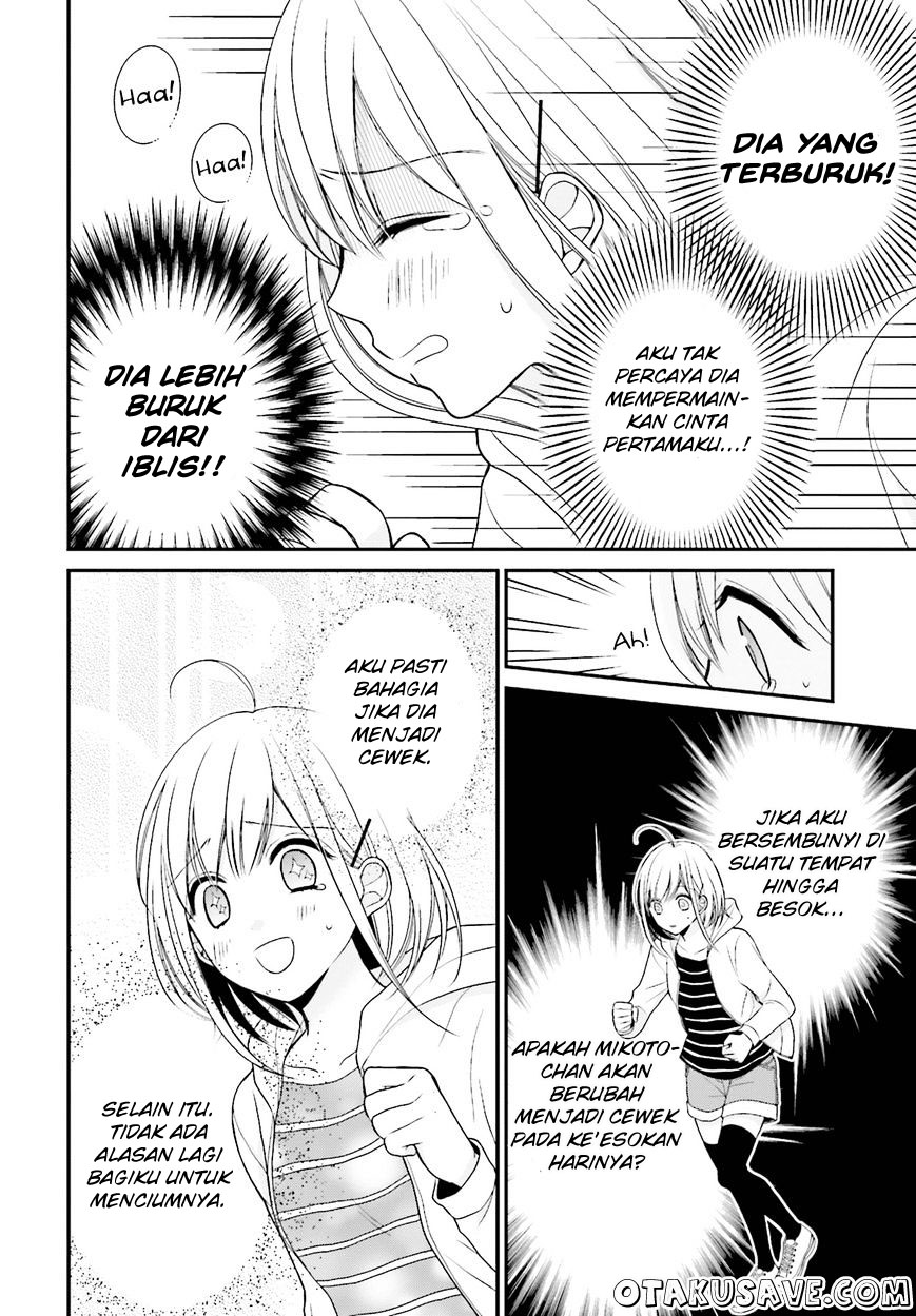 Chapter 2 - halaman 23