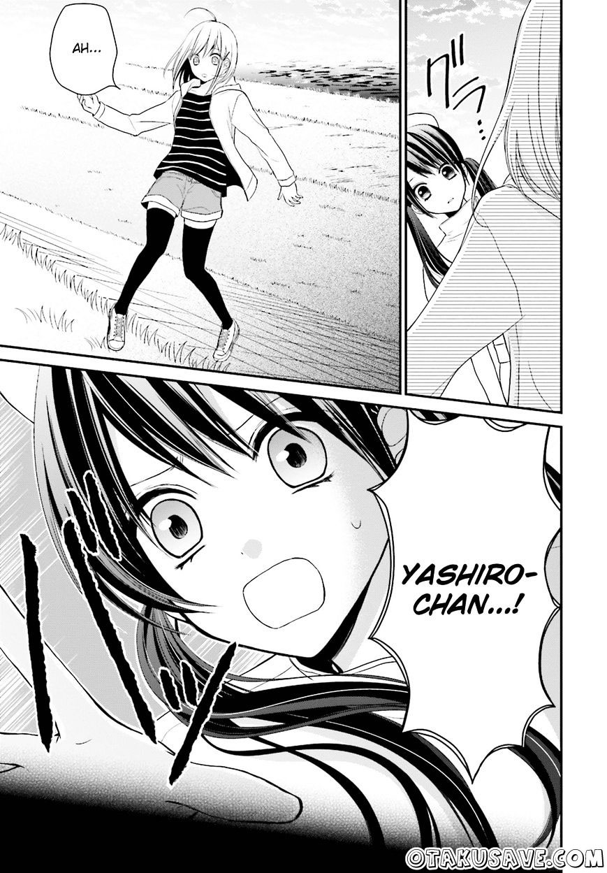 Chapter 2 - halaman 26