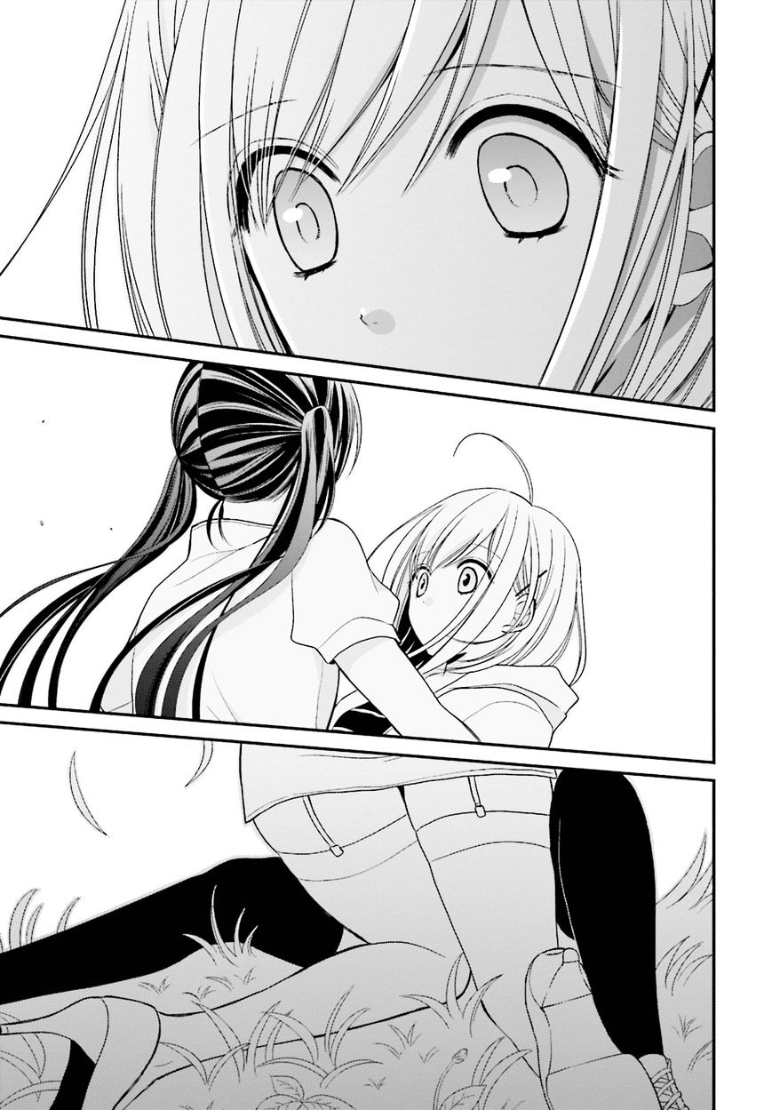 Chapter 2 - halaman 30
